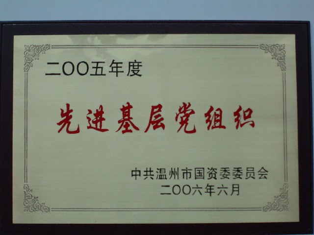 BG����(����)Ψһ�ٷ���վ