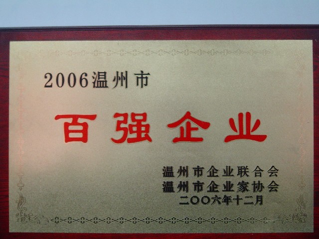 BG����(����)Ψһ�ٷ���վ