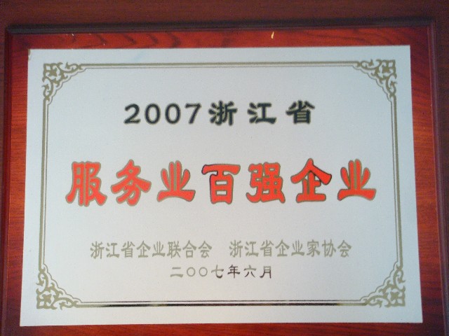 BG����(����)Ψһ�ٷ���վ