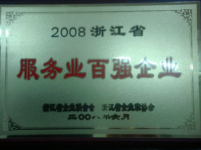 BG����(����)Ψһ�ٷ���վ