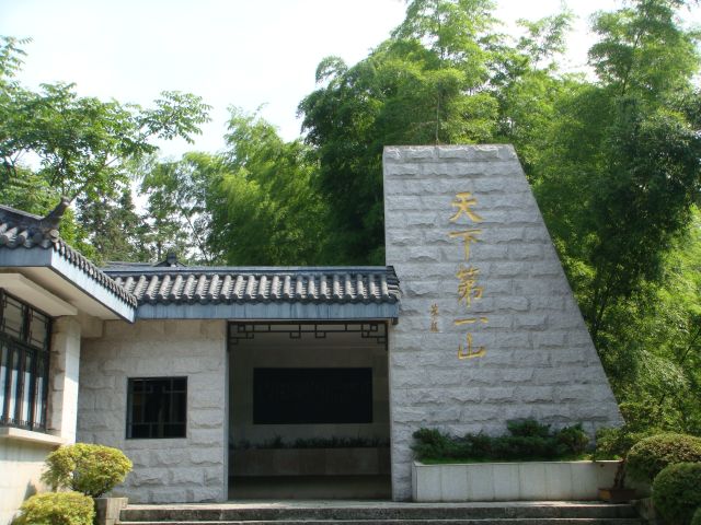 µã»÷д°¿Ú·¿ª´óͼ