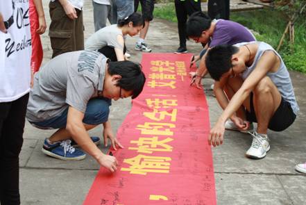 点击新窗口翻开大图