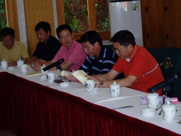 ����´��ڷ�����ͼ