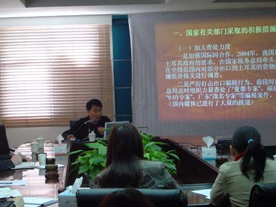 ����´��ڷ�����ͼ