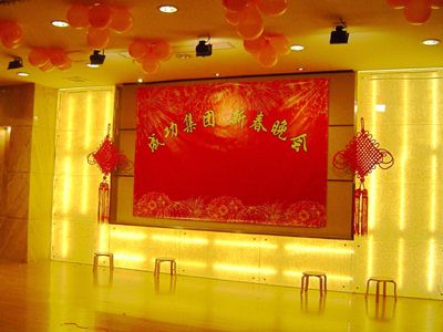 ����´��ڷ�����ͼ