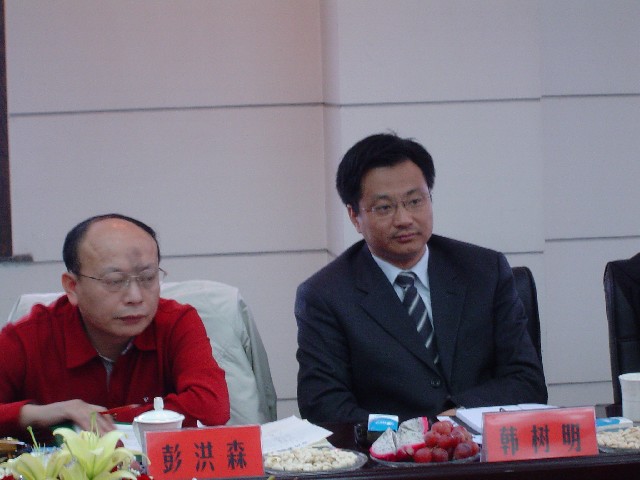 ����´��ڷ�����ͼ