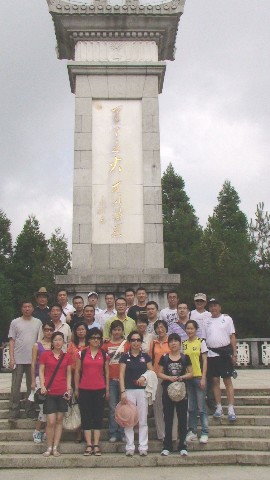 ����´��ڷ�����ͼ