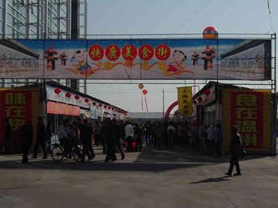 ����´��ڷ�����ͼ