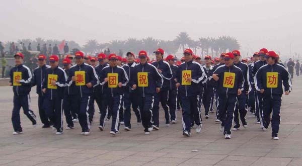 ����´��ڷ�����ͼ