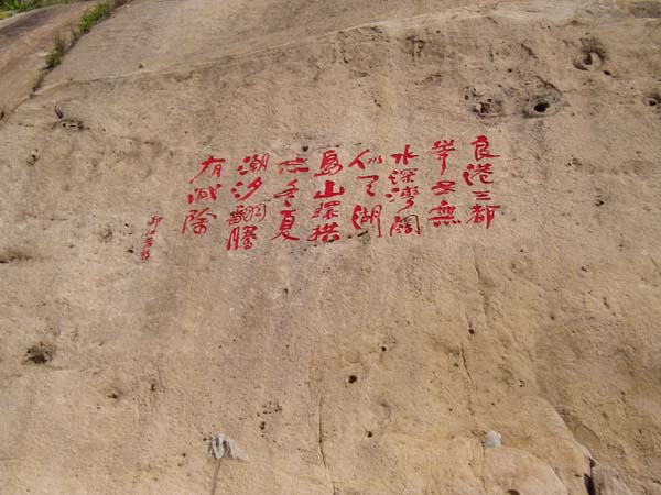 ����´��ڷ�����ͼ