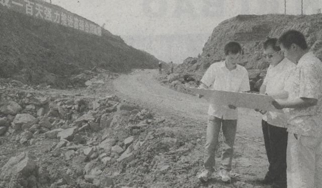 ����´��ڷ�����ͼ