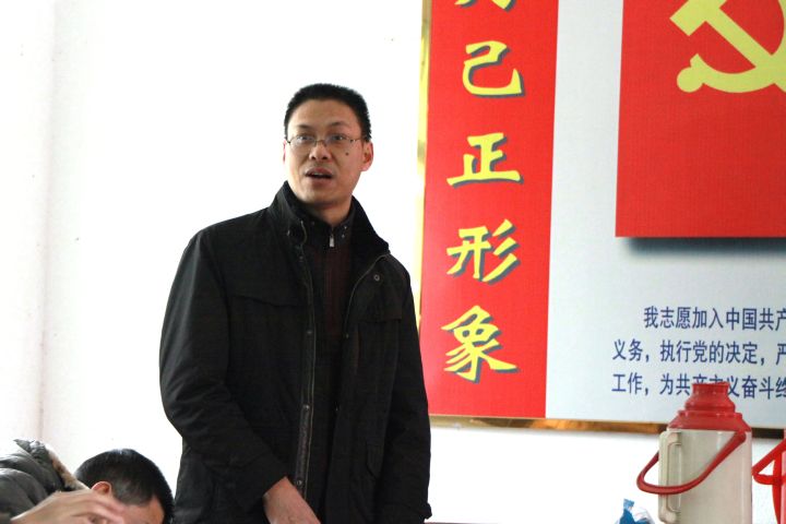 ����´��ڷ�����ͼ