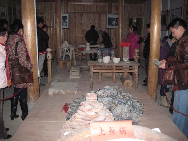 ����´��ڷ�����ͼ