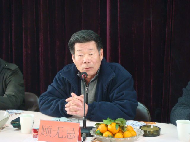 ����´��ڷ�����ͼ