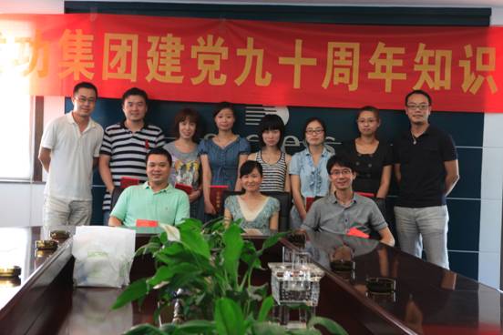 ����´��ڷ�����ͼ