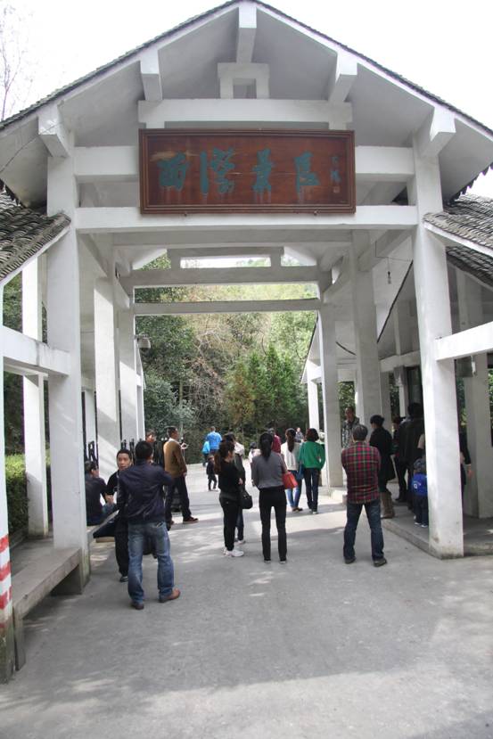 ����´��ڷ�����ͼ