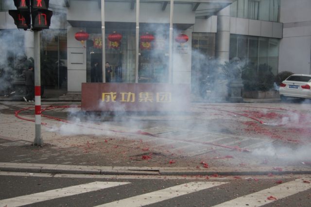 µã»÷д°¿Ú·¿ª´óͼ