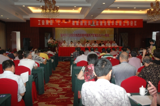 ����´��ڷ�����ͼ