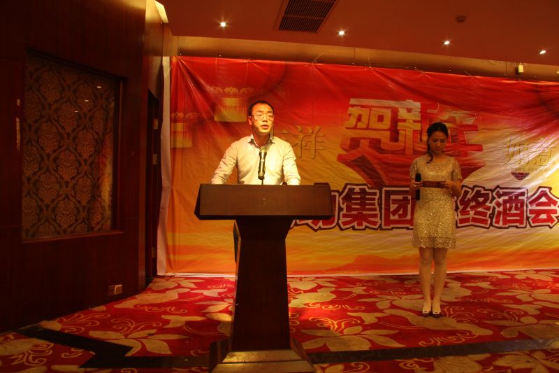 µã»÷д°¿Ú·¿ª´óͼ