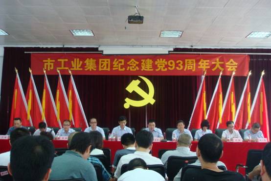 BG����(����)Ψһ�ٷ���վ