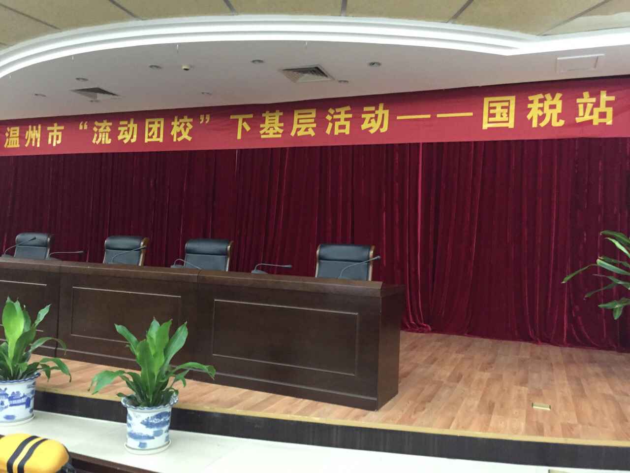 BG大游(集团)唯一官方网站