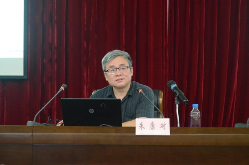 BG大游(集团)唯一官方网站