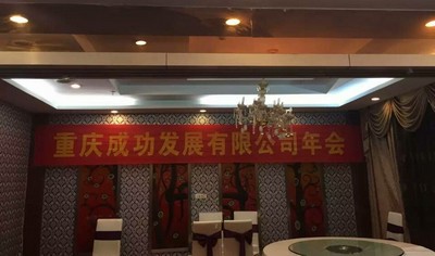 BG大游(集团)唯一官方网站