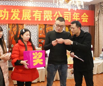 BG大游(集团)唯一官方网站