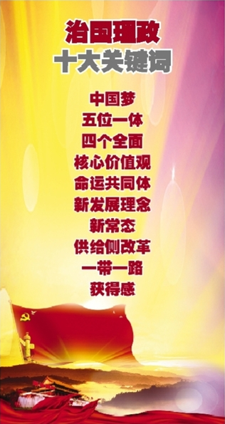 BG大游(集团)唯一官方网站