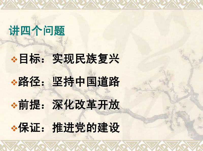 BG����(����)Ψһ�ٷ���վ