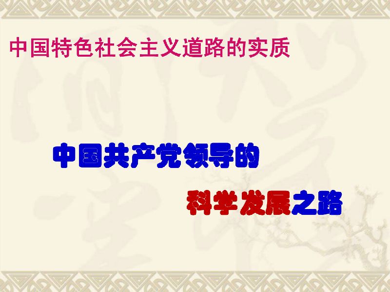 BG����(����)Ψһ�ٷ���վ