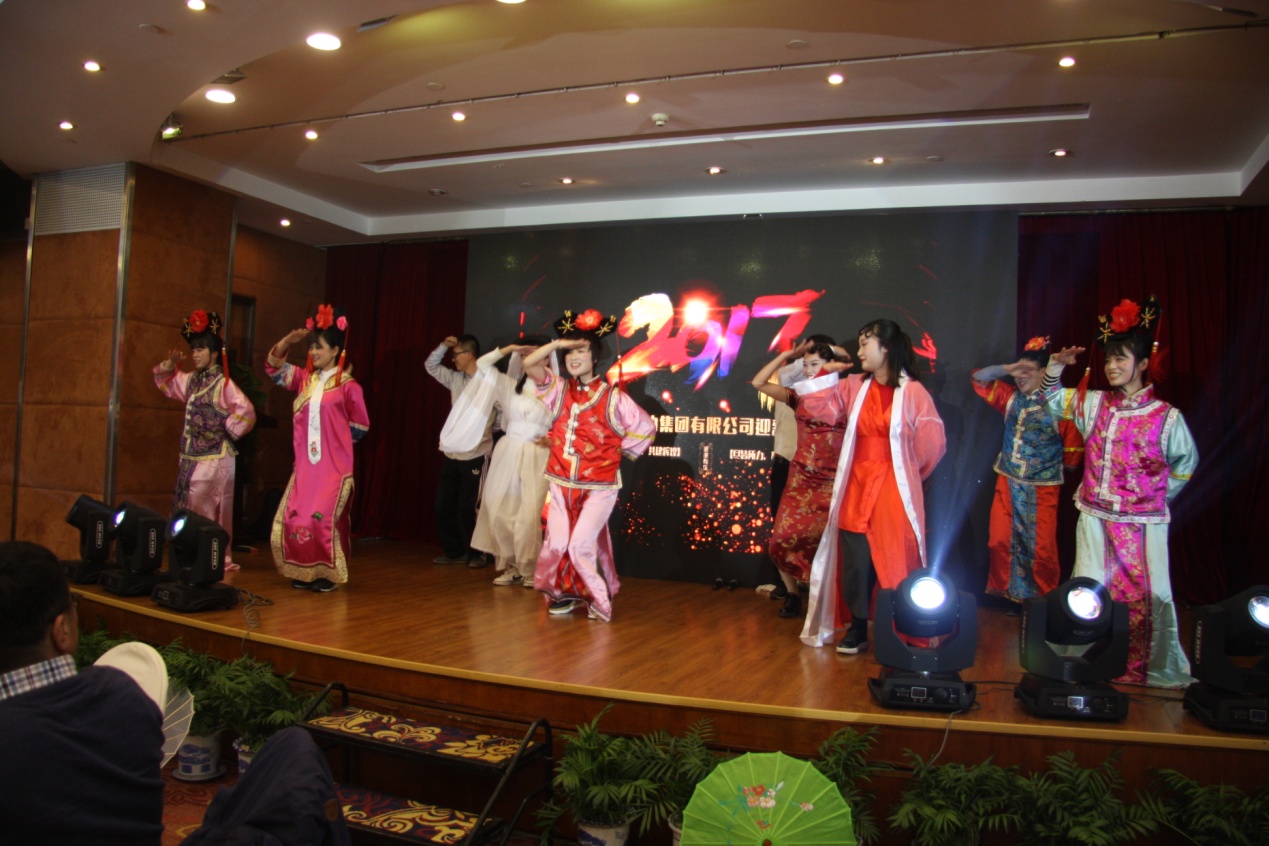 月光宝盒外传 BG大游(集团)唯一官方网站