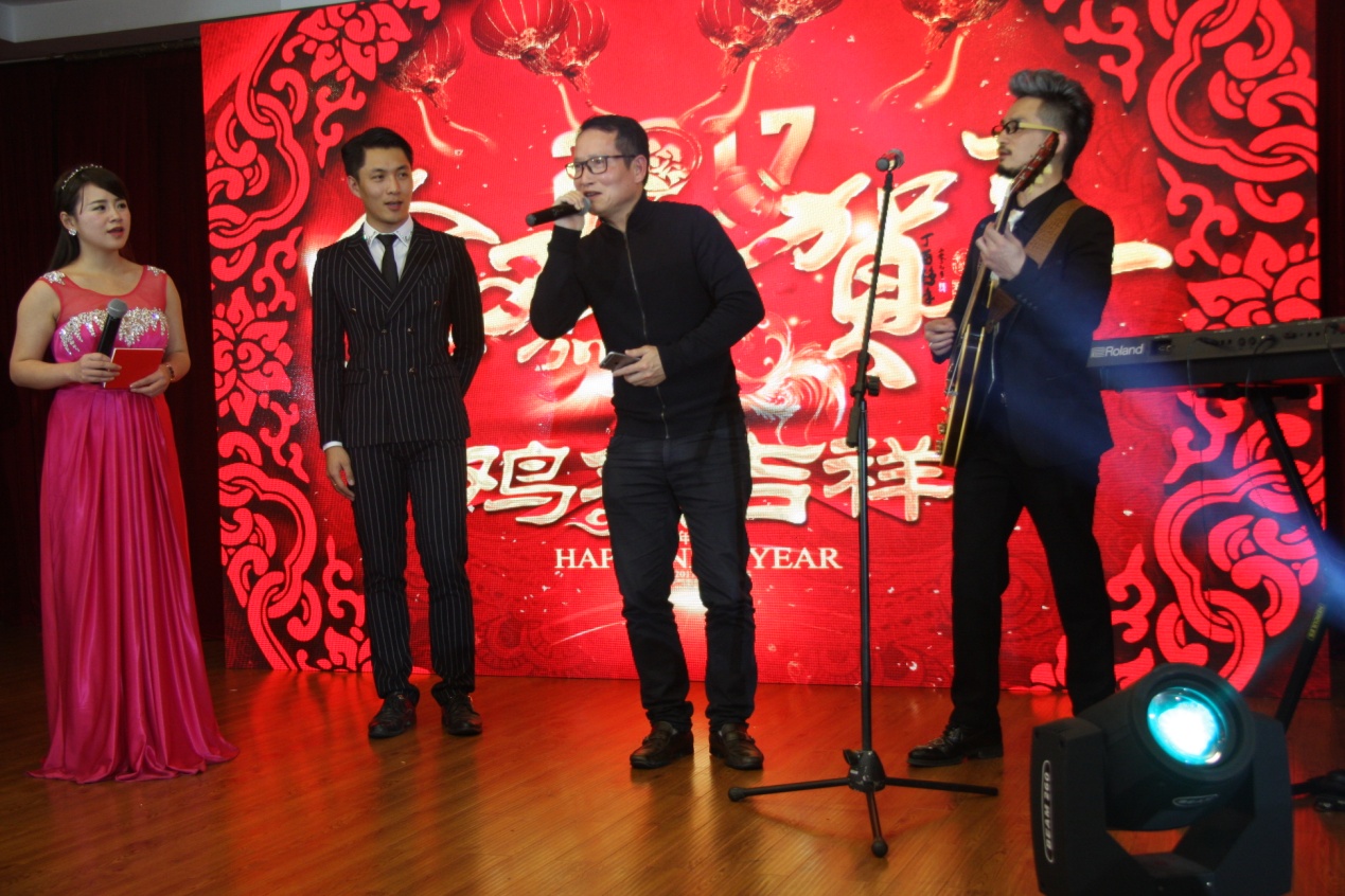 王董献唱 BG大游(集团)唯一官方网站