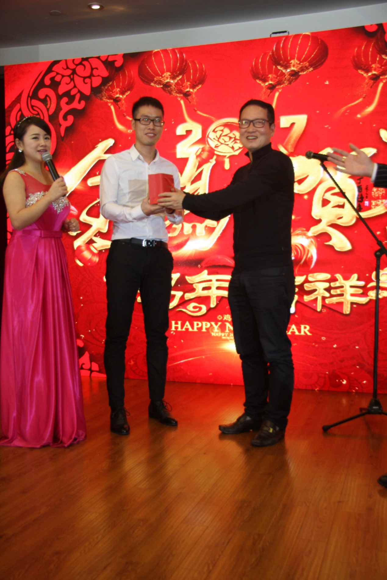 年会抽奖 BG大游(集团)唯一官方网站