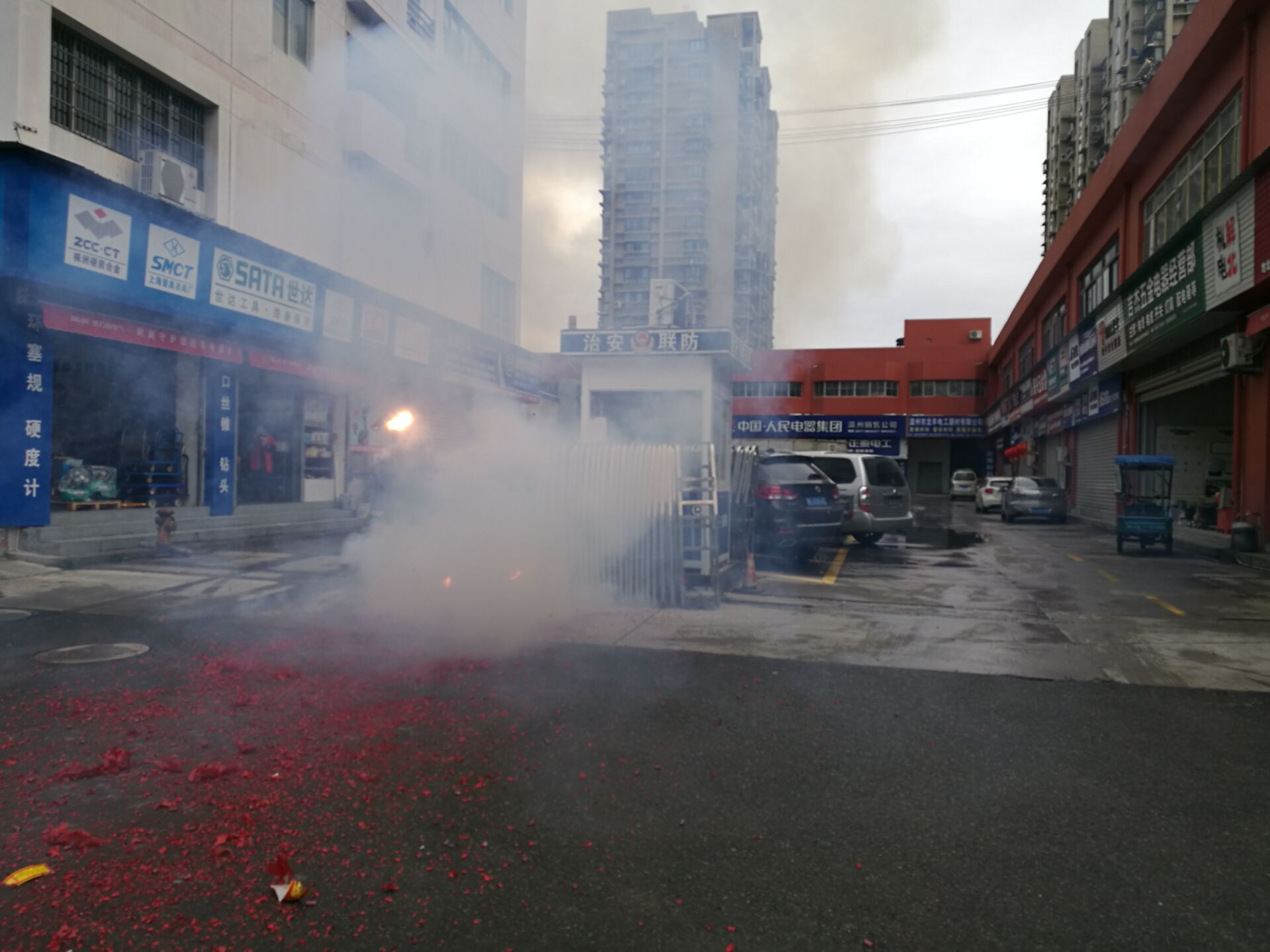 BG大游(集团)唯一官方网站