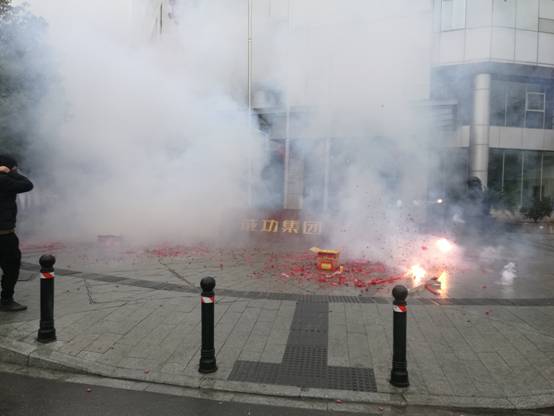 BG����(����)Ψһ�ٷ���վ