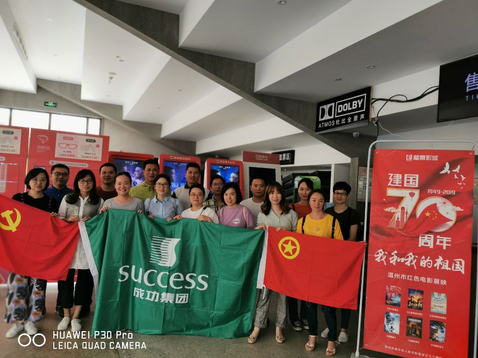 BG大游(集团)唯一官方网站