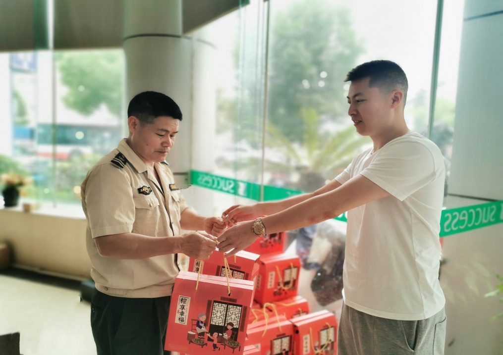 BG����(����)Ψһ�ٷ���վ