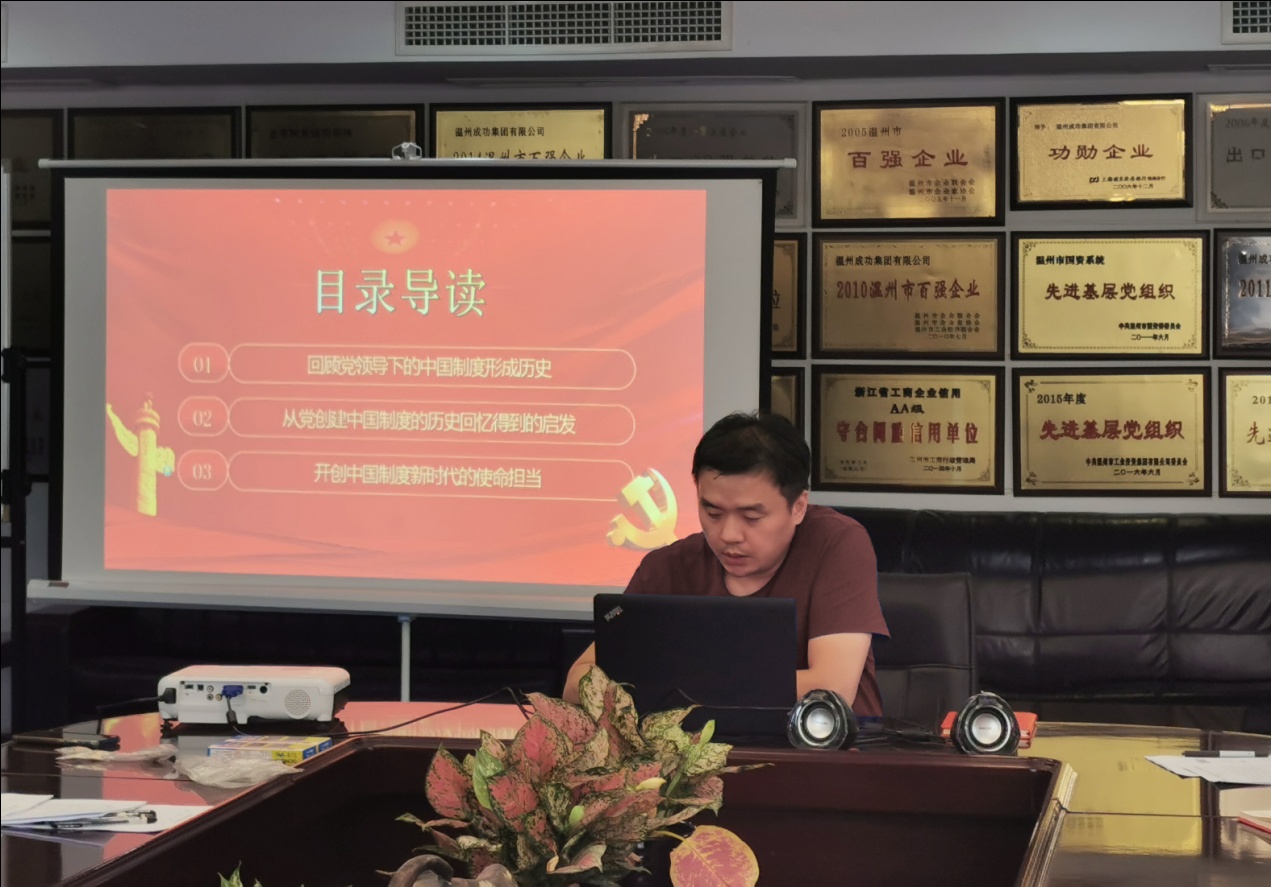 BG大游(集团)唯一官方网站