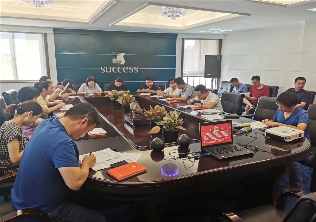 BG大游(集团)唯一官方网站