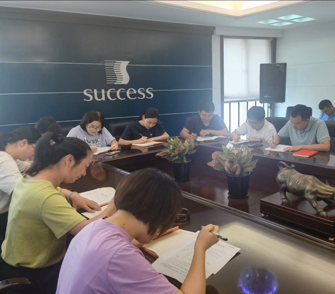 BG大游(集团)唯一官方网站