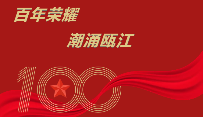 BG大游(集团)唯一官方网站