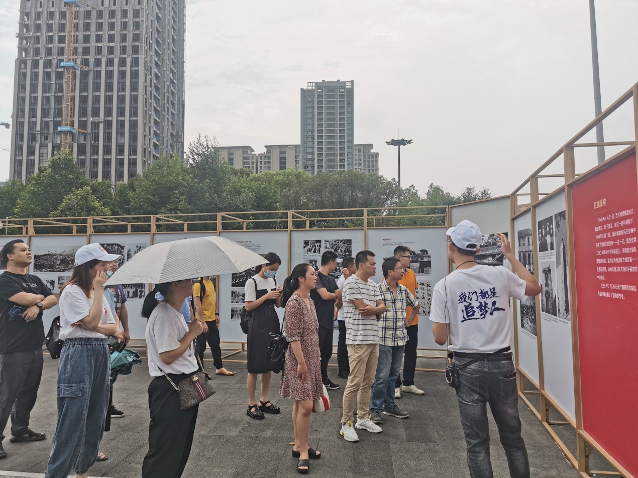 BG大游(集团)唯一官方网站