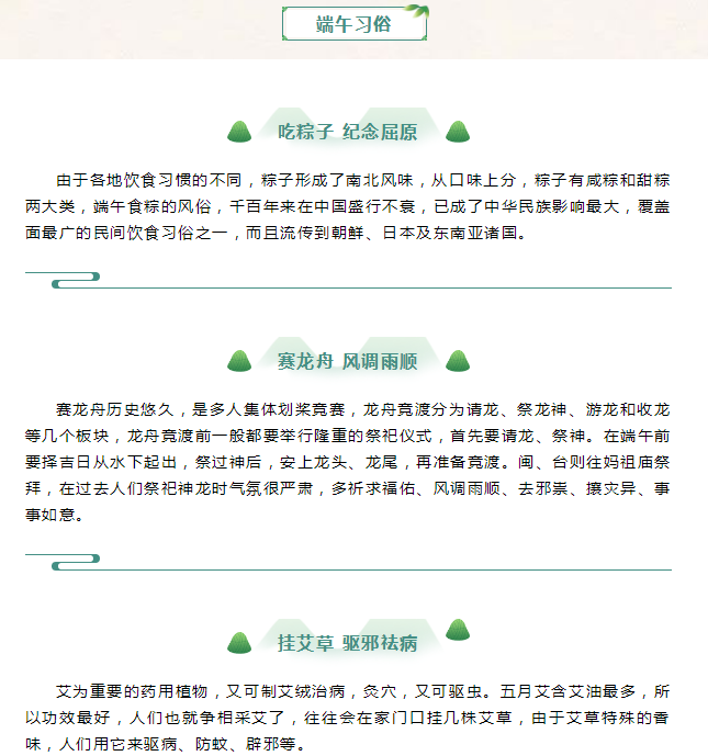 BG����(����)Ψһ�ٷ���վ