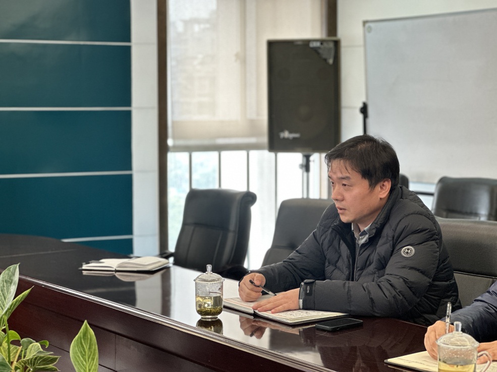 BG大游(集团)唯一官方网站