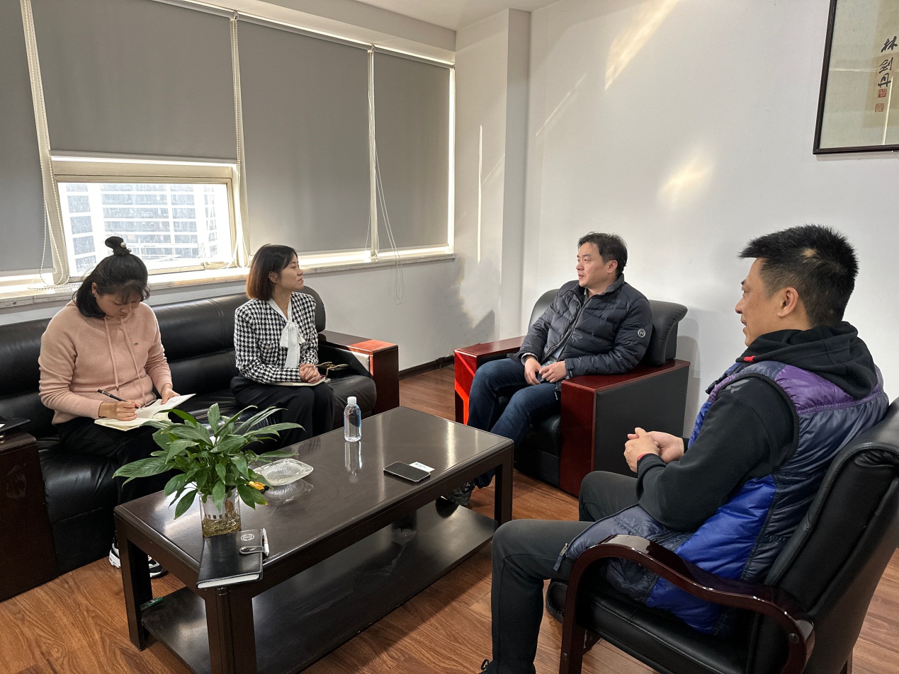 BG大游(集团)唯一官方网站