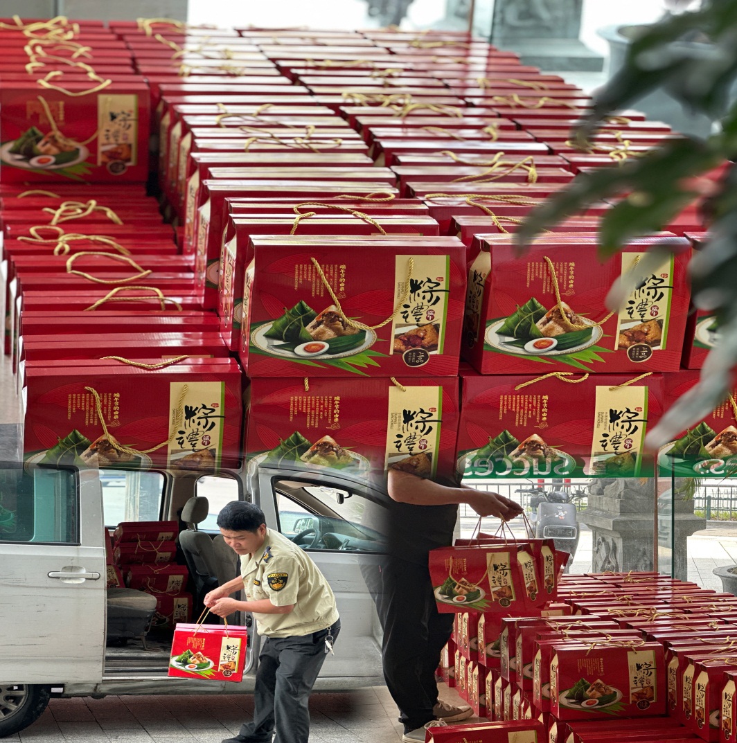 BG����(����)Ψһ�ٷ���վ