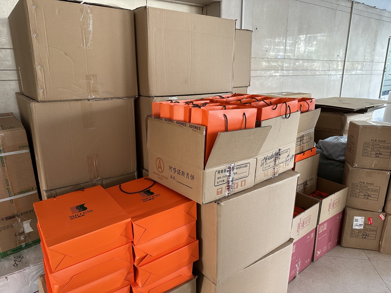 BG大游(集团)唯一官方网站