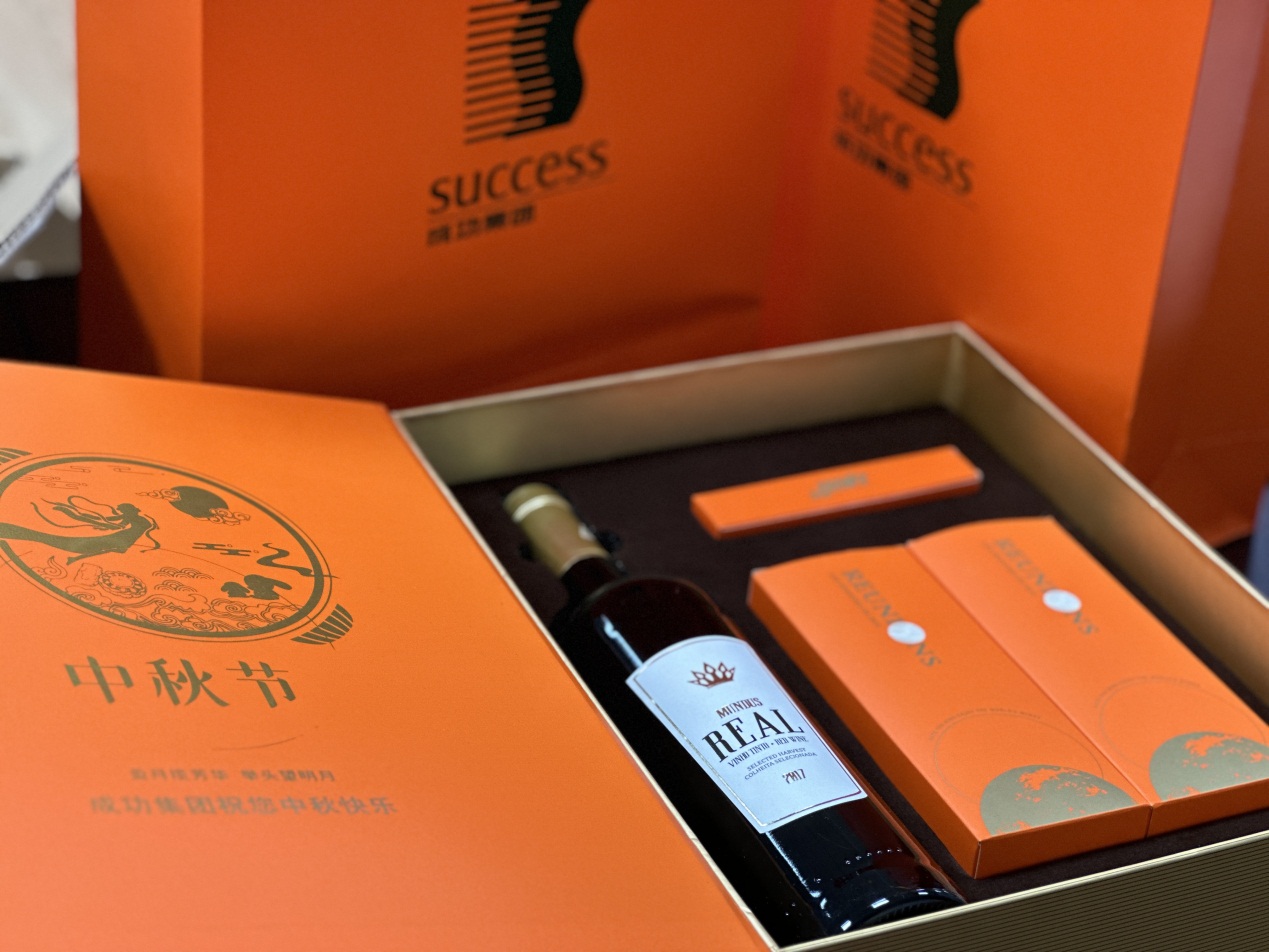 BG大游(集团)唯一官方网站