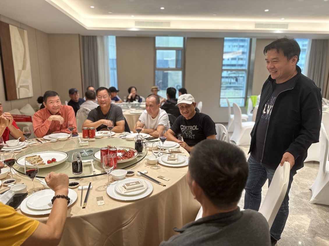 BG大游(集团)唯一官方网站